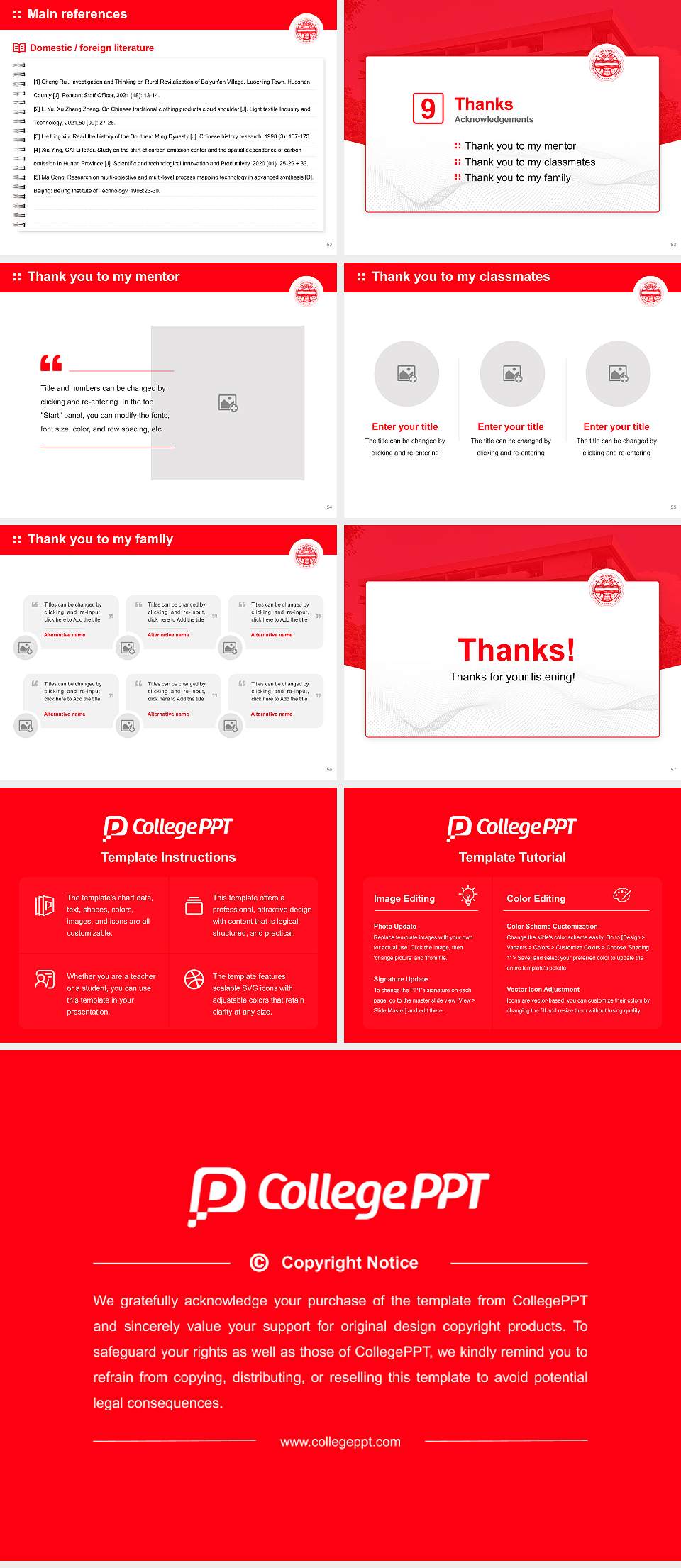 Panjab University Graduation Thesis Defense PPT Template4:3 ratio PPT effect preview image7