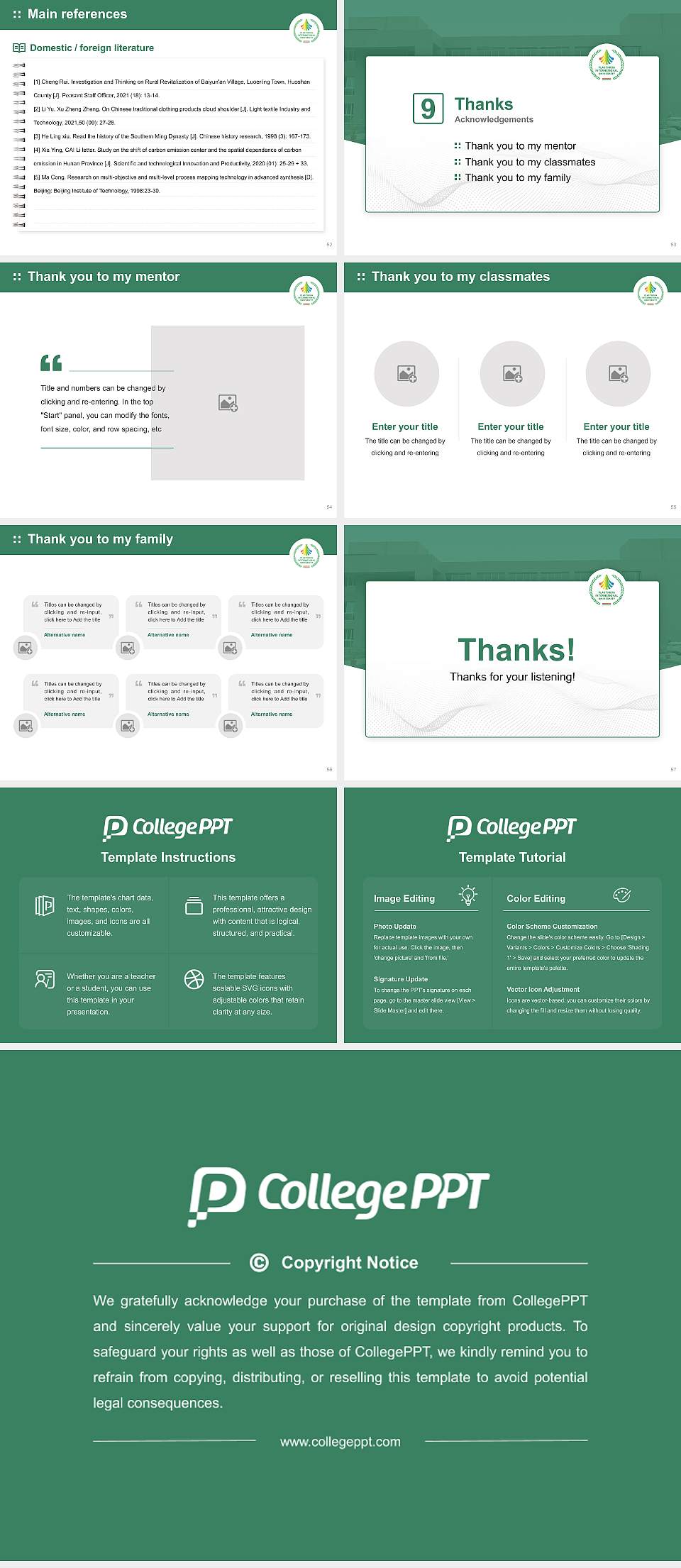 Plastindia International University Graduation Thesis Defense PPT Template4:3 ratio PPT effect preview image7