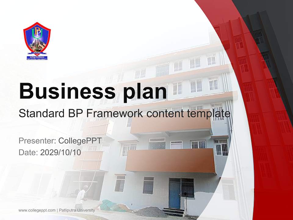Patliputra University Competition/Entrepreneurship Contest PPT Template4:3 ratio PPT effect preview image9