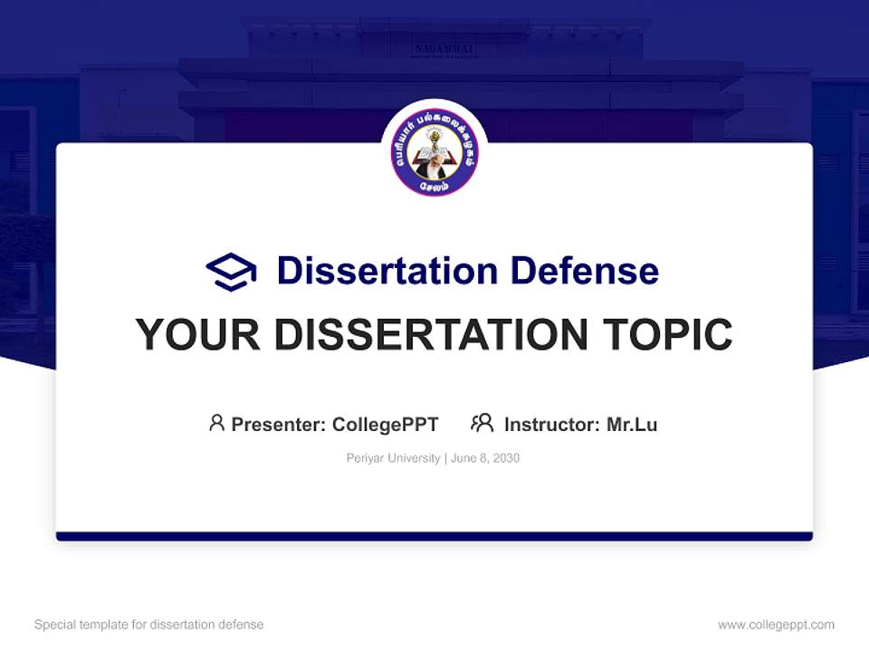 Periyar University Graduation Thesis Defense PPT Template4:3 ratio PPT effect preview image7