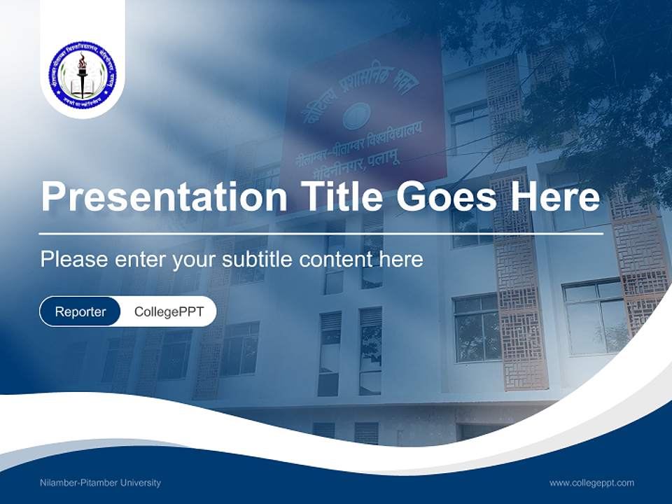 Nilamber-Pitamber University Lecture Sharing and Networking Event PPT Template4:3 ratio PPT effect preview image4