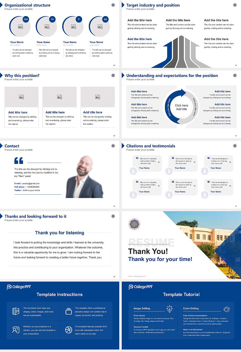 Odisha University of Technology and Research Resume PPT Template16:9 ratio PPT effect preview image4