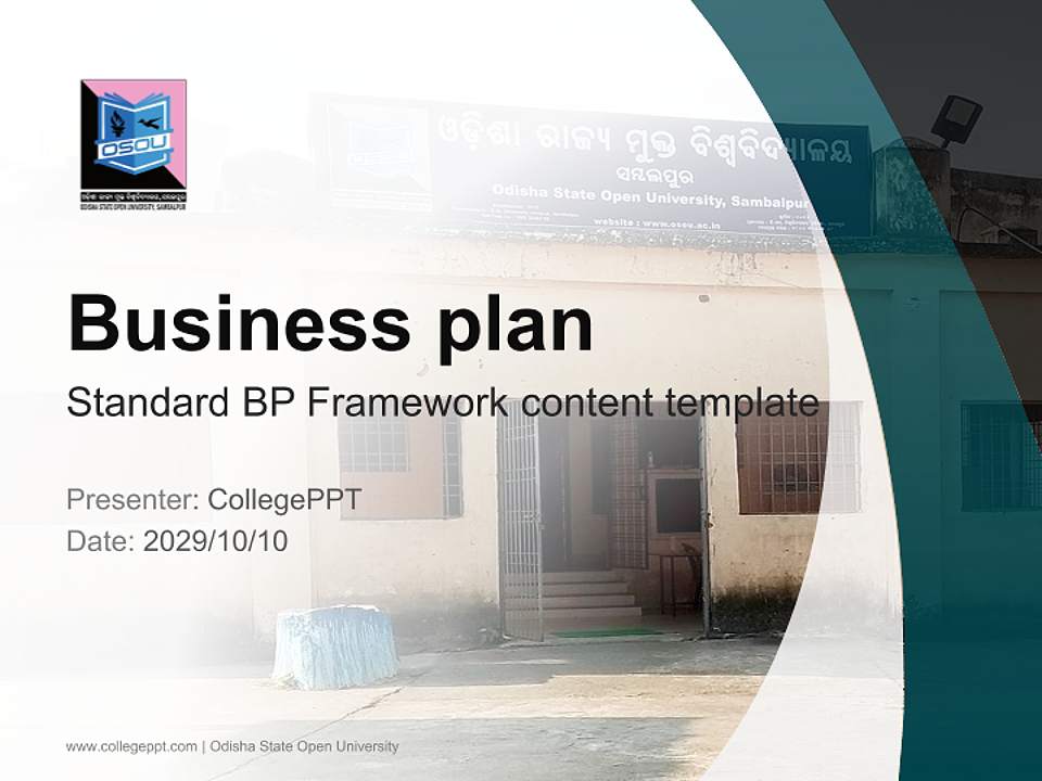Odisha State Open University Competition/Entrepreneurship Contest PPT Template4:3 ratio PPT effect preview image9