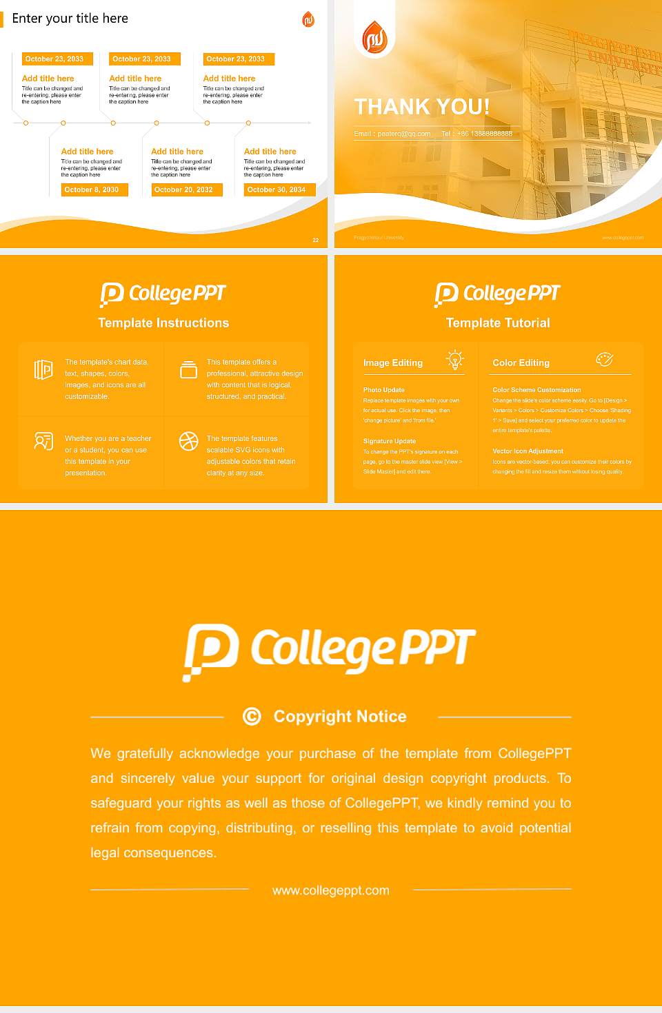 Pragjyotishpur University Lecture Sharing and Networking Event PPT Template4:3 ratio PPT effect preview image4