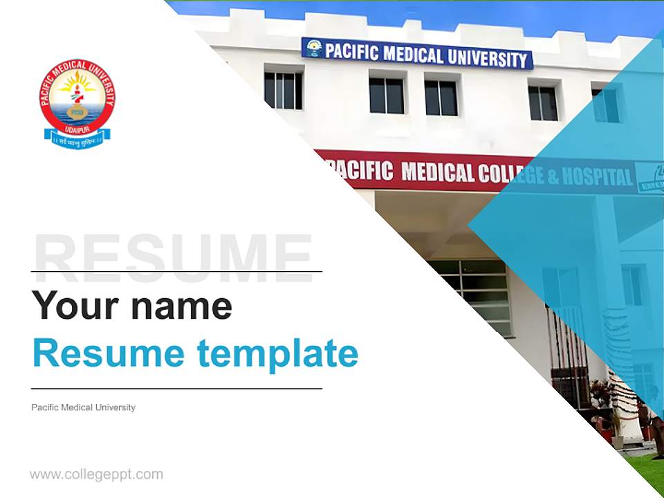 Pacific Medical University Resume PPT Template4:3 ratio PPT effect preview image5