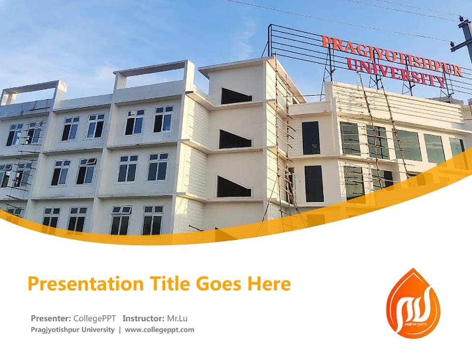 Pragjyotishpur University Course/Courseware Creation PPT Template4:3 ratio PPT effect preview image5