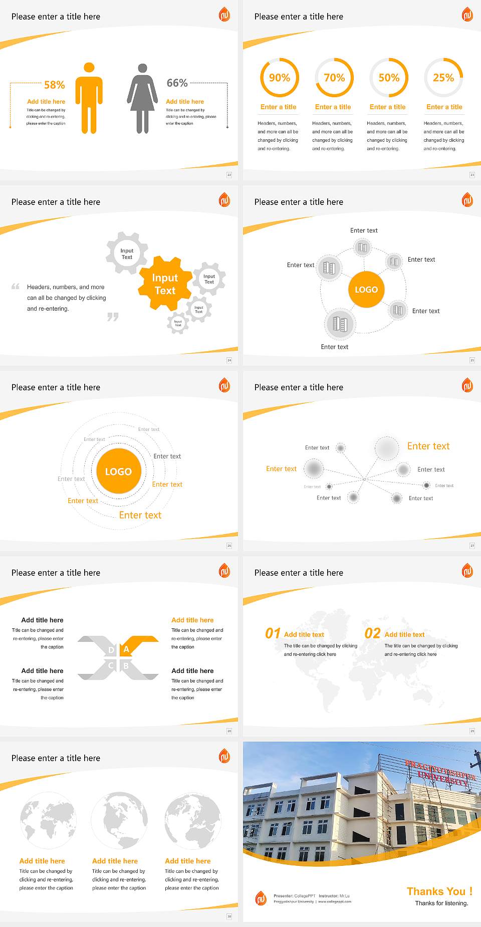 Pragjyotishpur University Course/Courseware Creation PPT Template4:3 ratio PPT effect preview image4