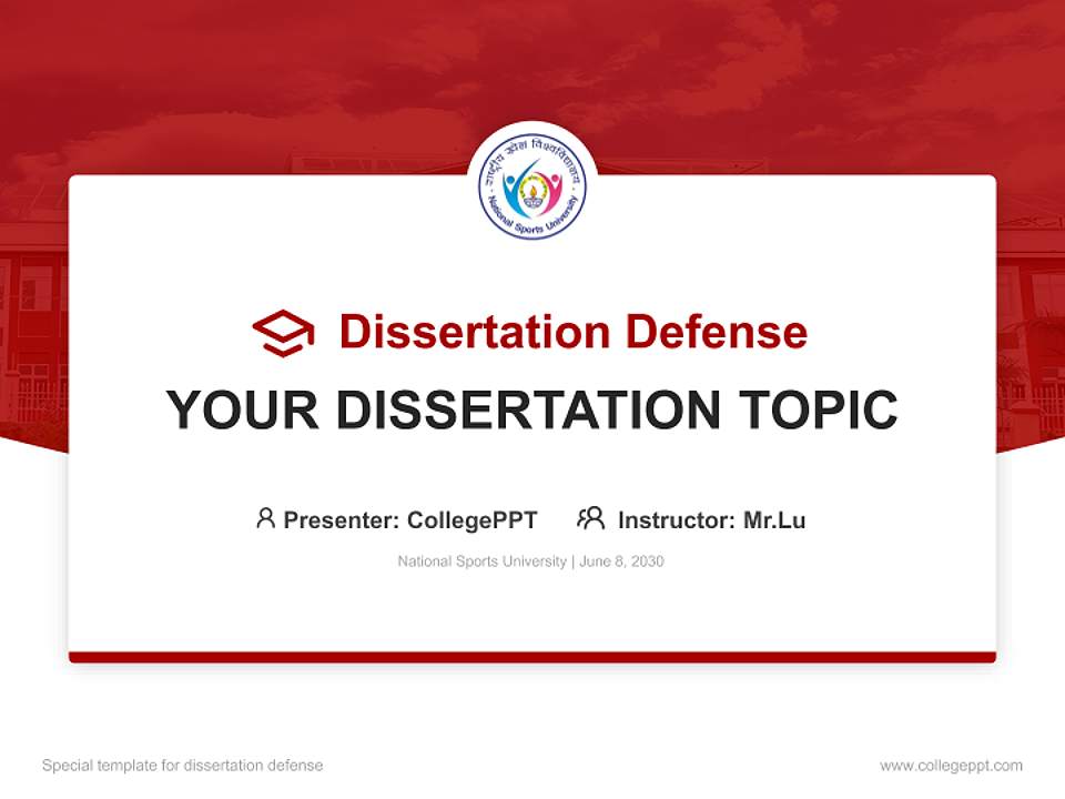 National Sports University Graduation Thesis Defense PPT Template4:3 ratio PPT effect preview image7