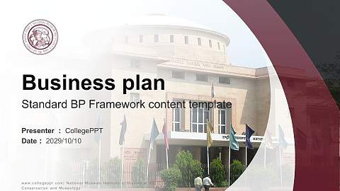 National Museum Institute of History of Art, Conservation and Museology Competition/Entrepreneurship Contest PPT Template