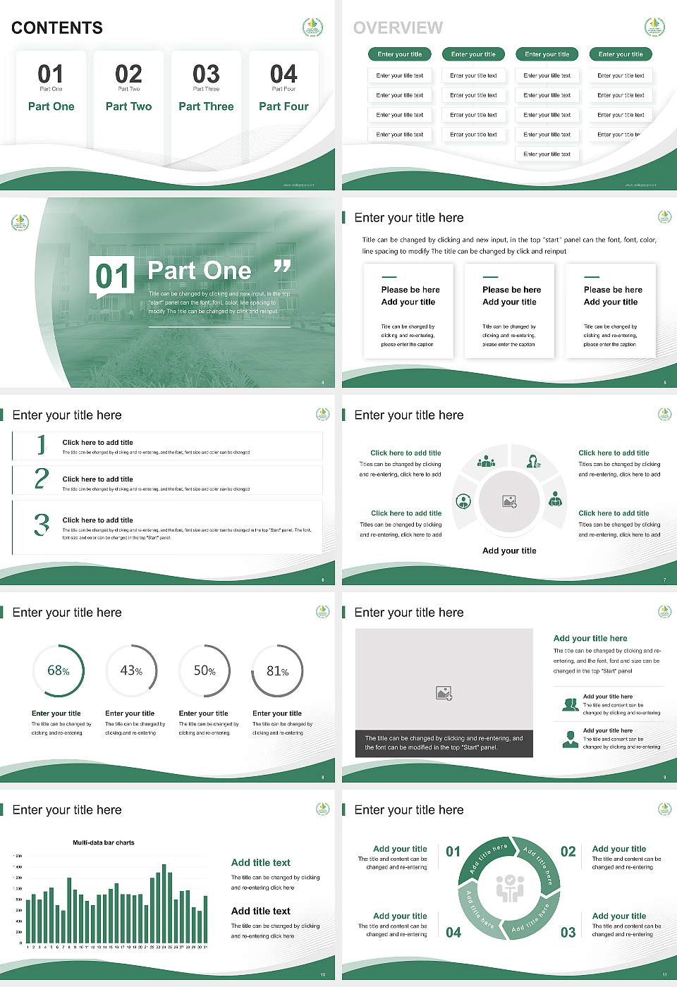 Plastindia International University Lecture Sharing and Networking Event PPT Template16:9 ratio PPT effect preview image2
