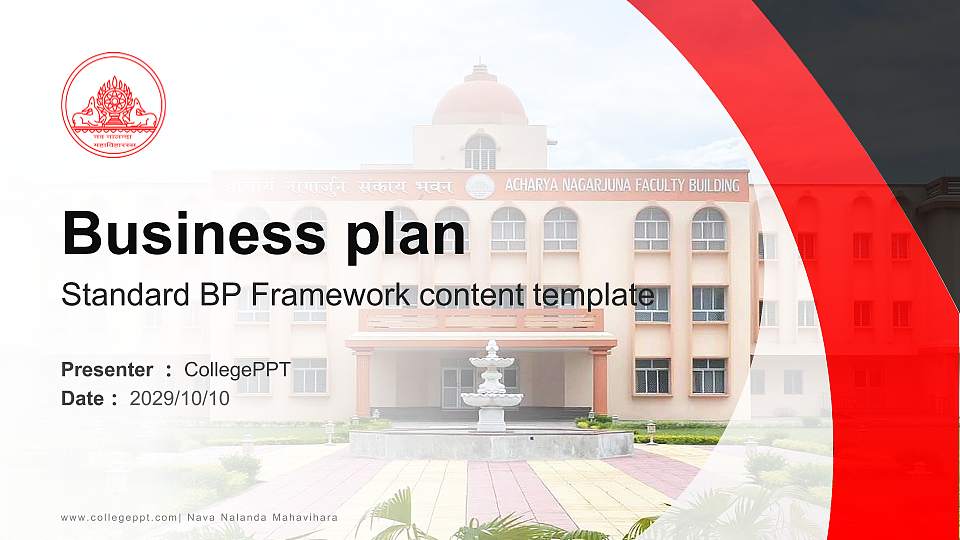 Nava Nalanda Mahavihara Competition/Entrepreneurship Contest PPT Template16:9 ratio PPT effect preview image
