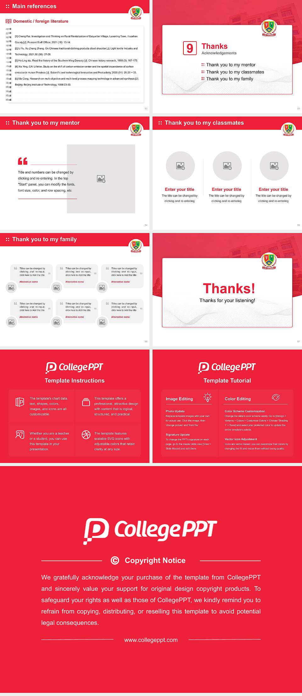 Nims University Graduation Thesis Defense PPT Template4:3 ratio PPT effect preview image7