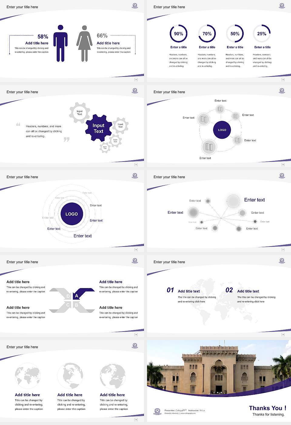 Osmania University Course/Courseware Creation PPT Template16:9 ratio PPT effect preview image4