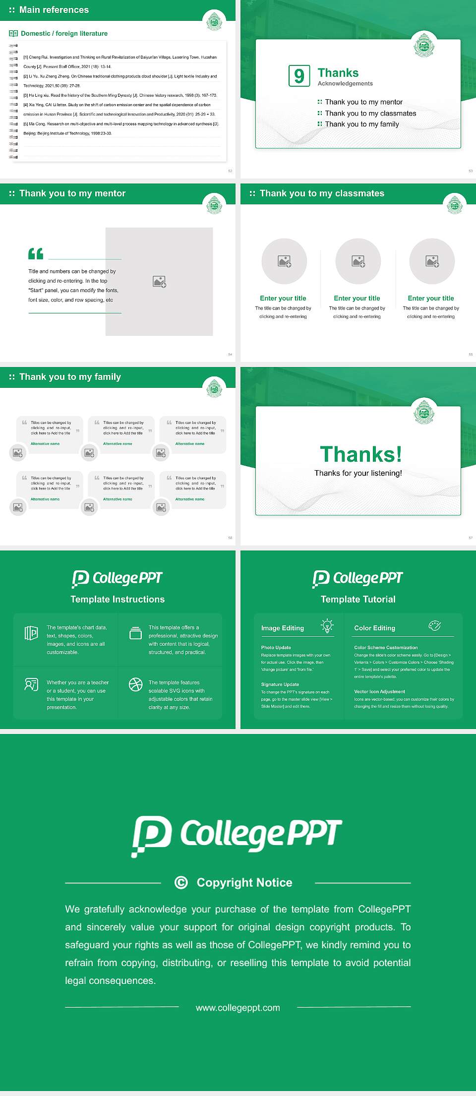 Odisha University of Agriculture and Technology Graduation Thesis Defense PPT Template4:3 ratio PPT effect preview image7