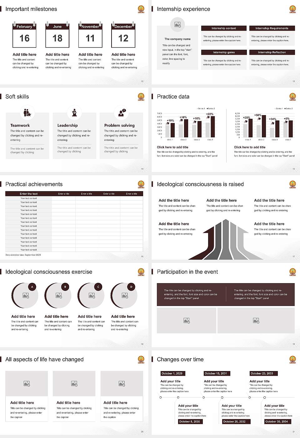 National Law University and Judicial Academy National Scholarship Defense PPT Template16:9 ratio PPT effect preview image3