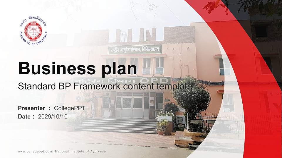 National Institute of Ayurveda Competition/Entrepreneurship Contest PPT Template16:9 ratio PPT effect preview image