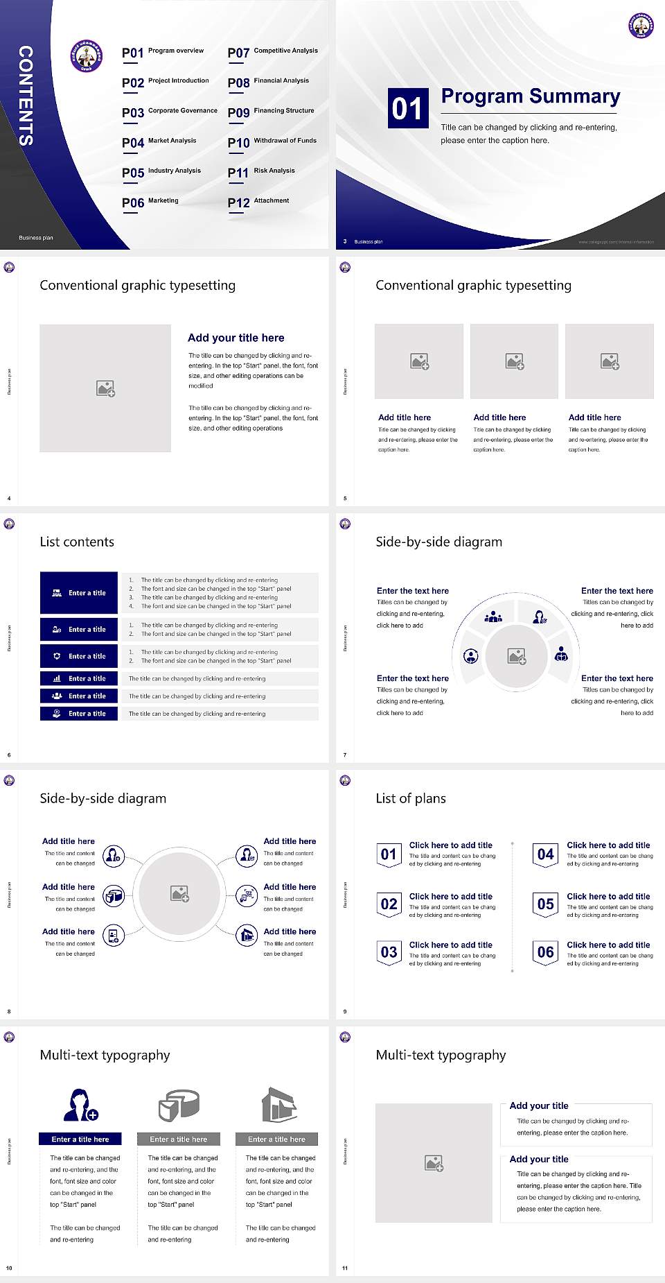 Periyar University Competition/Entrepreneurship Contest PPT Template4:3 ratio PPT effect preview image2