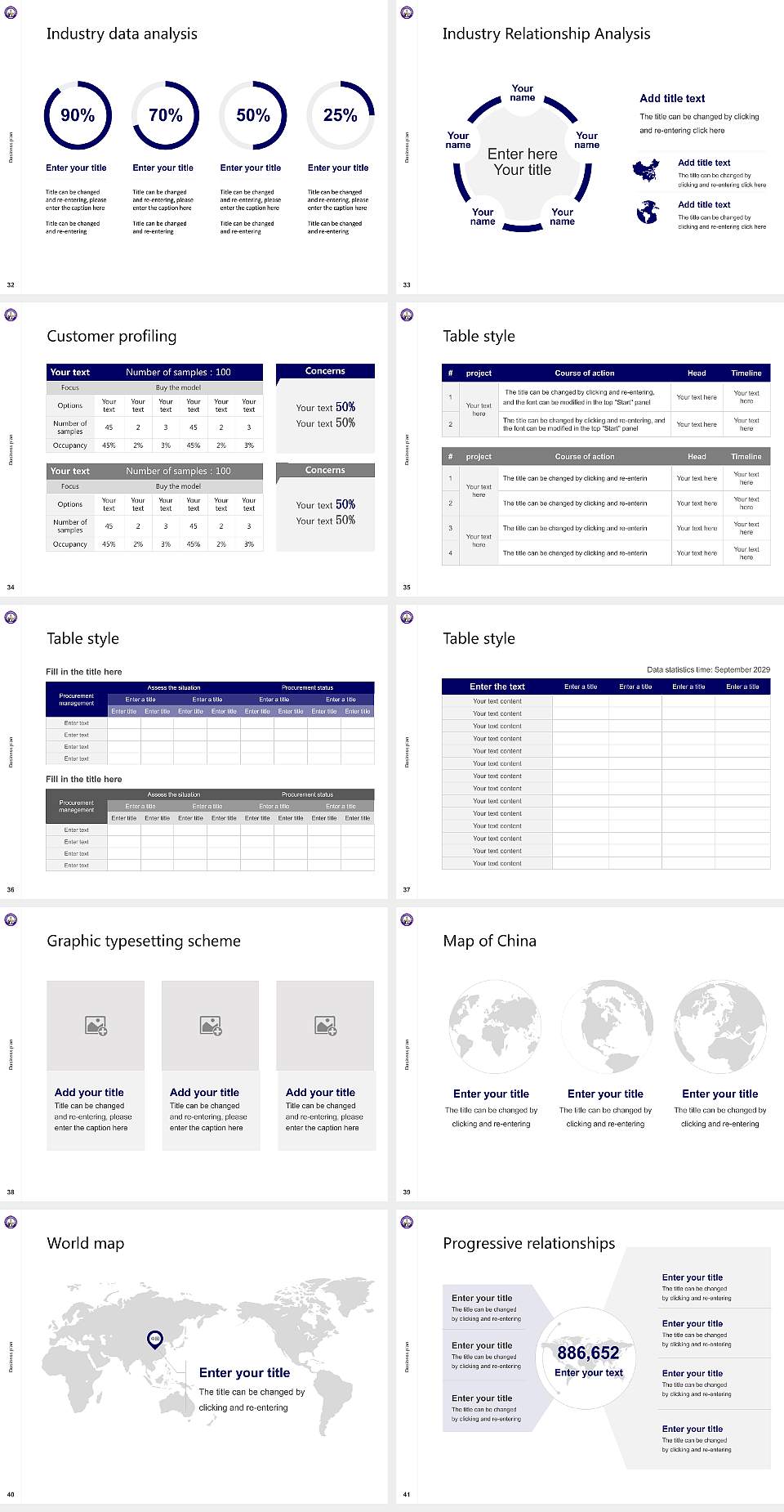 Periyar University Competition/Entrepreneurship Contest PPT Template4:3 ratio PPT effect preview image5