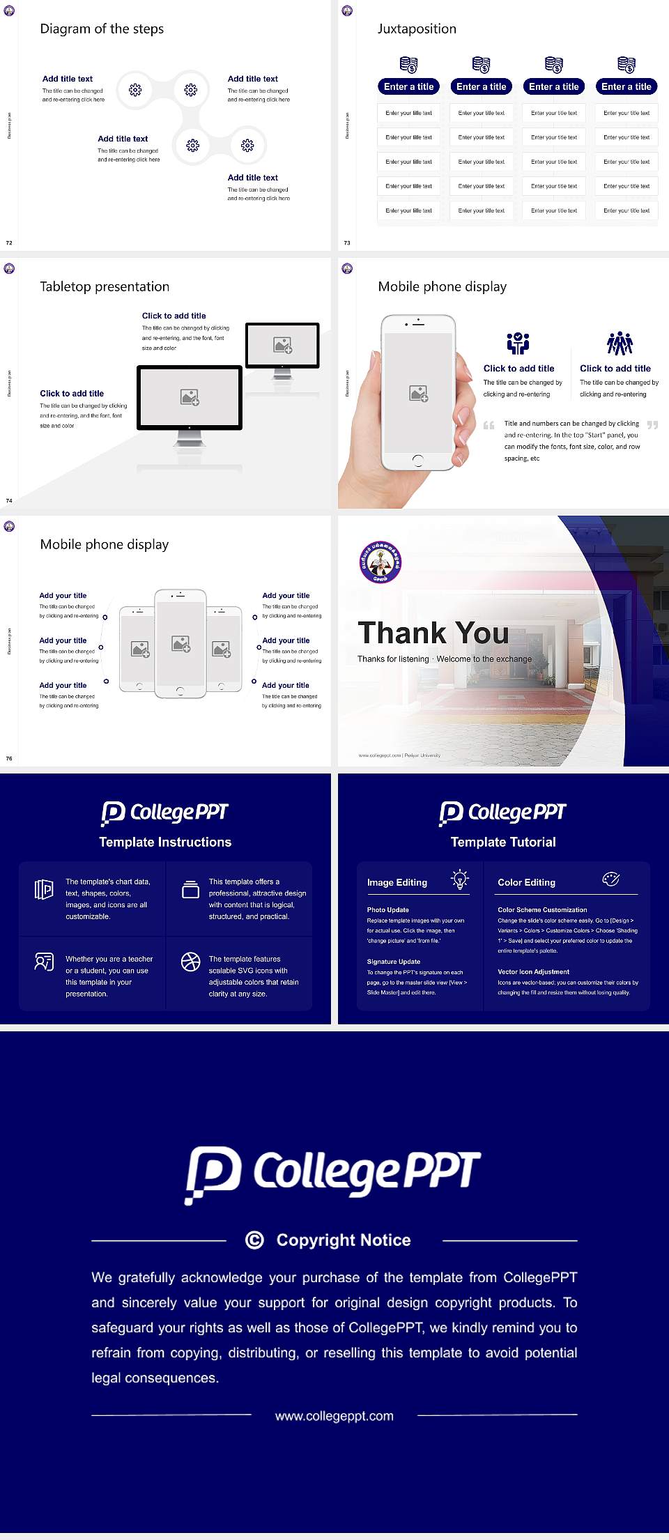Periyar University Competition/Entrepreneurship Contest PPT Template4:3 ratio PPT effect preview image9
