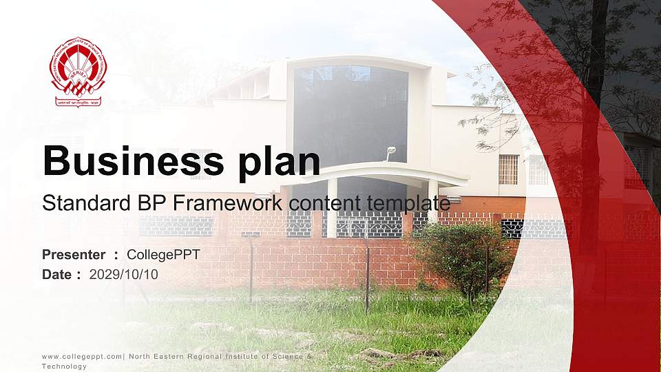 North Eastern Regional Institute of Science & Technology Competition/Entrepreneurship Contest PPT Template16:9 ratio PPT effect preview image