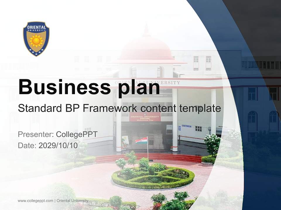 Oriental University Competition/Entrepreneurship Contest PPT Template4:3 ratio PPT effect preview image9