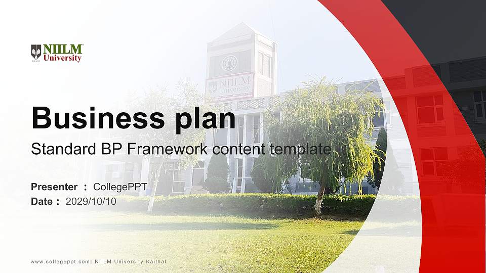 NIILM University Kaithal Competition/Entrepreneurship Contest PPT Template16:9 ratio PPT effect preview image