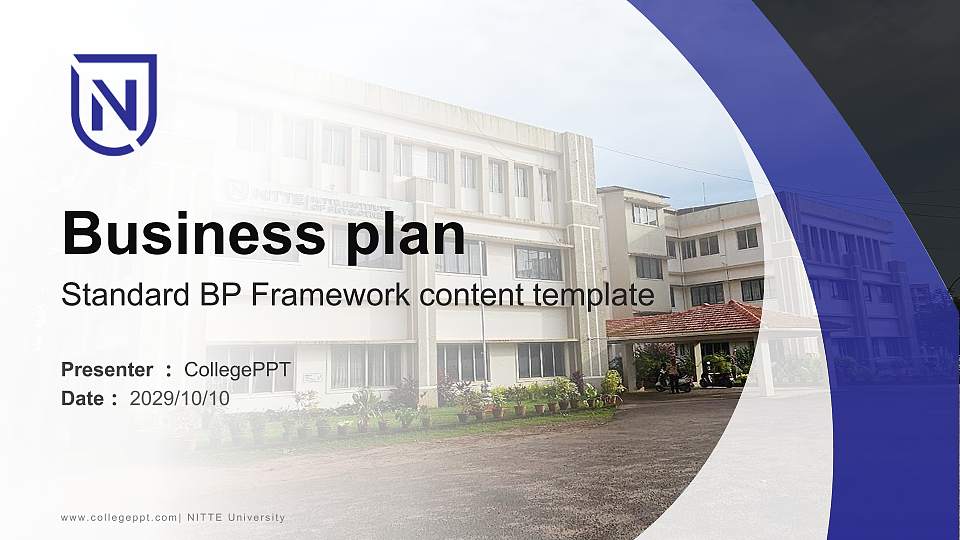 NITTE University Competition/Entrepreneurship Contest PPT Template16:9 ratio PPT effect preview image1
