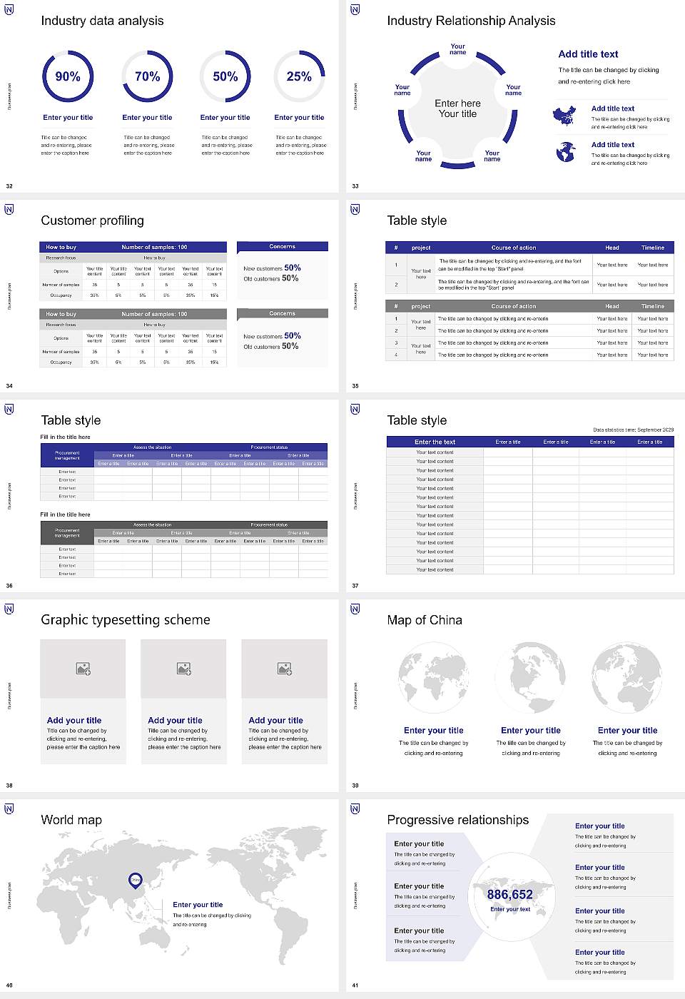 NITTE University Competition/Entrepreneurship Contest PPT Template16:9 ratio PPT effect preview image5