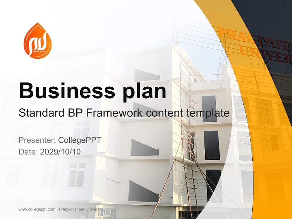 Pragjyotishpur University Competition/Entrepreneurship Contest PPT Template4:3 ratio PPT effect preview image9