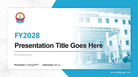 Pacific Medical University Academic Presentation/Research Findings Report PPT Template