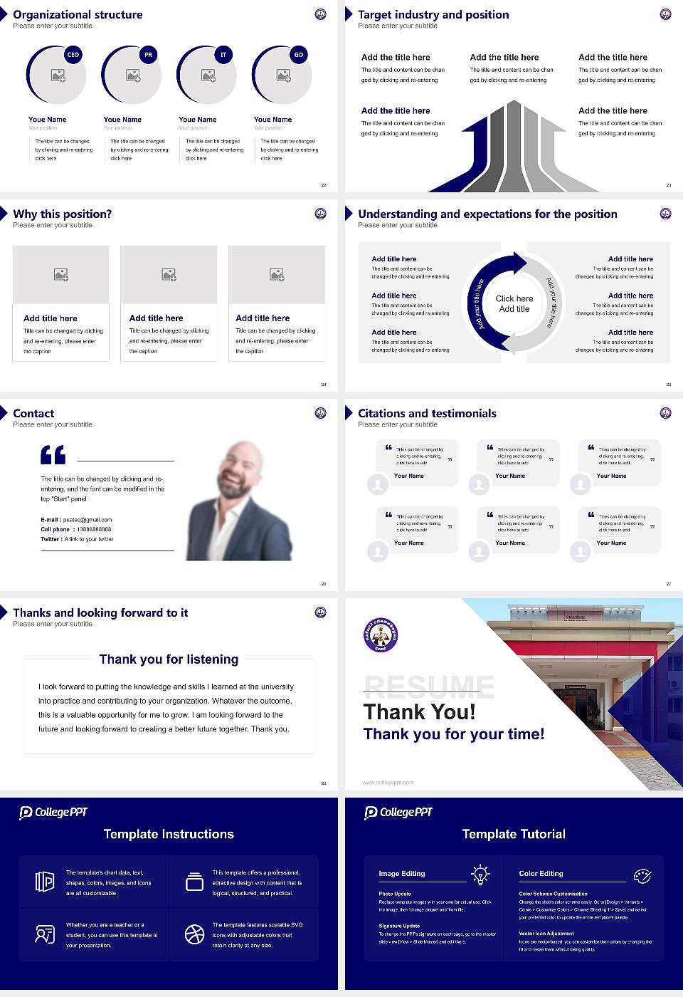 Periyar University Resume PPT Template16:9 ratio PPT effect preview image4