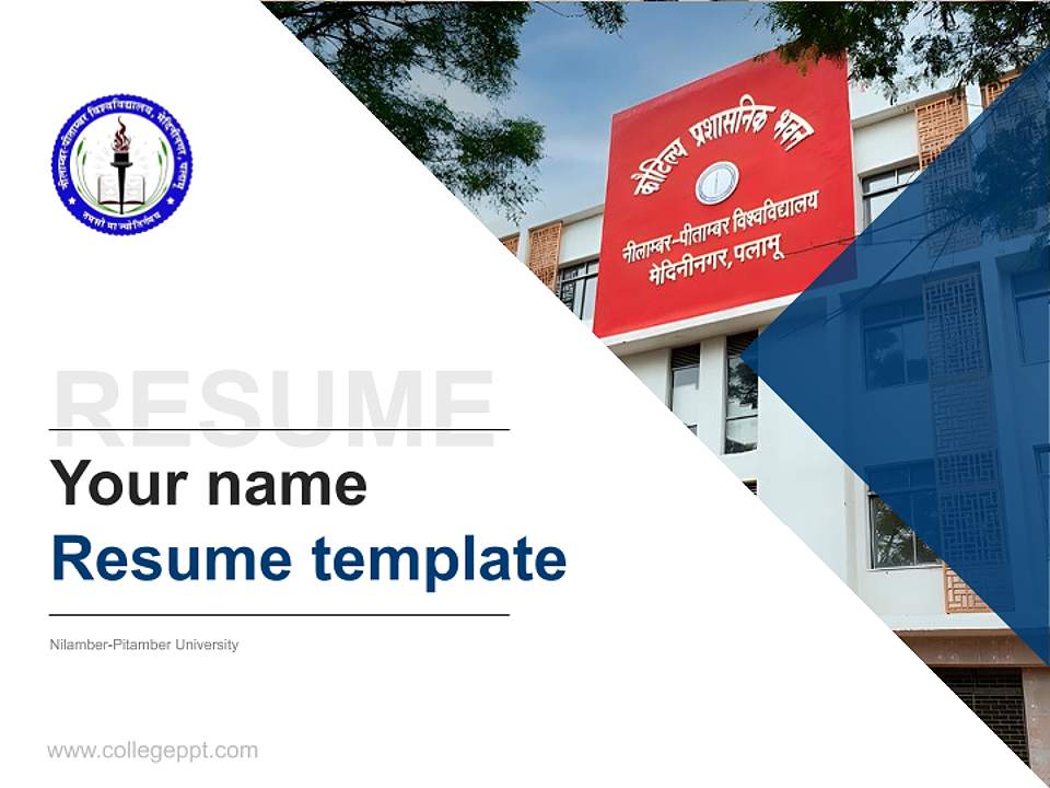 Nilamber-Pitamber University Resume PPT Template4:3 ratio PPT effect preview image5