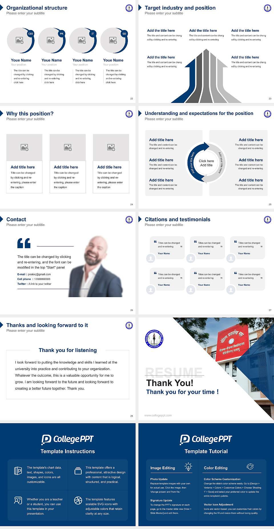 Nilamber-Pitamber University Resume PPT Template4:3 ratio PPT effect preview image4