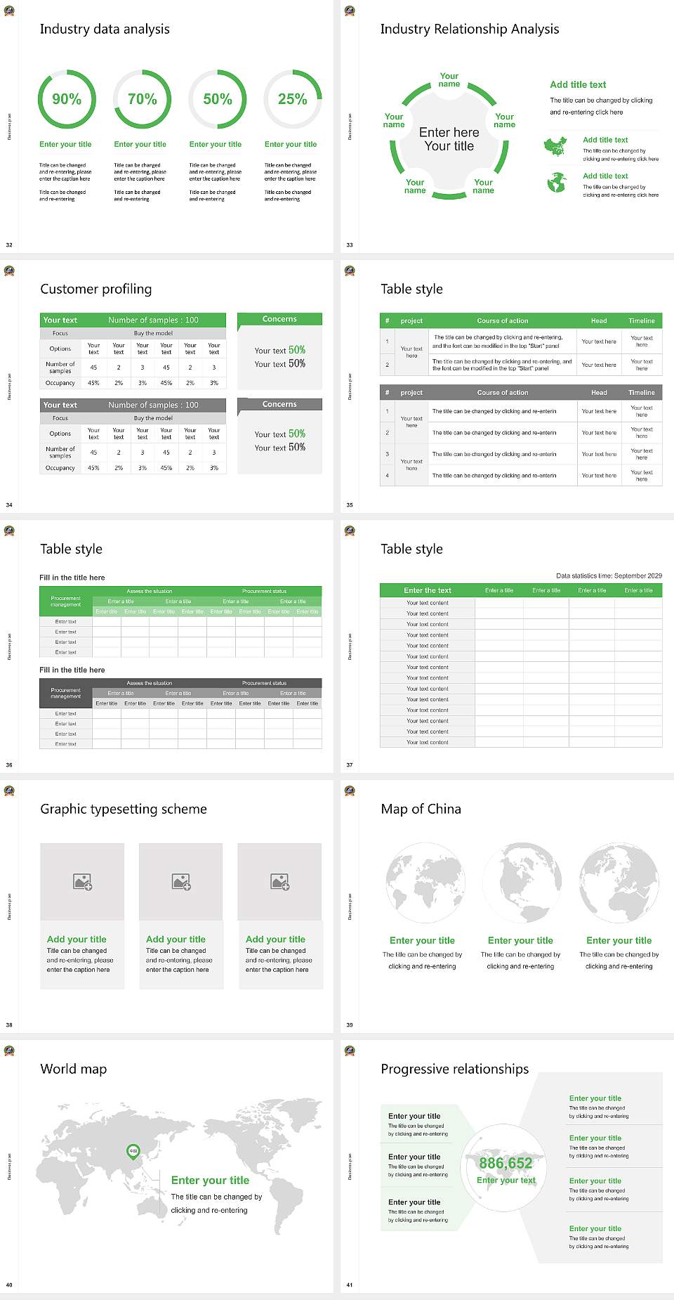 Pandit Sundarlal Sharma (Open) University Chhatisgarh Competition/Entrepreneurship Contest PPT Template4:3 ratio PPT effect preview image5