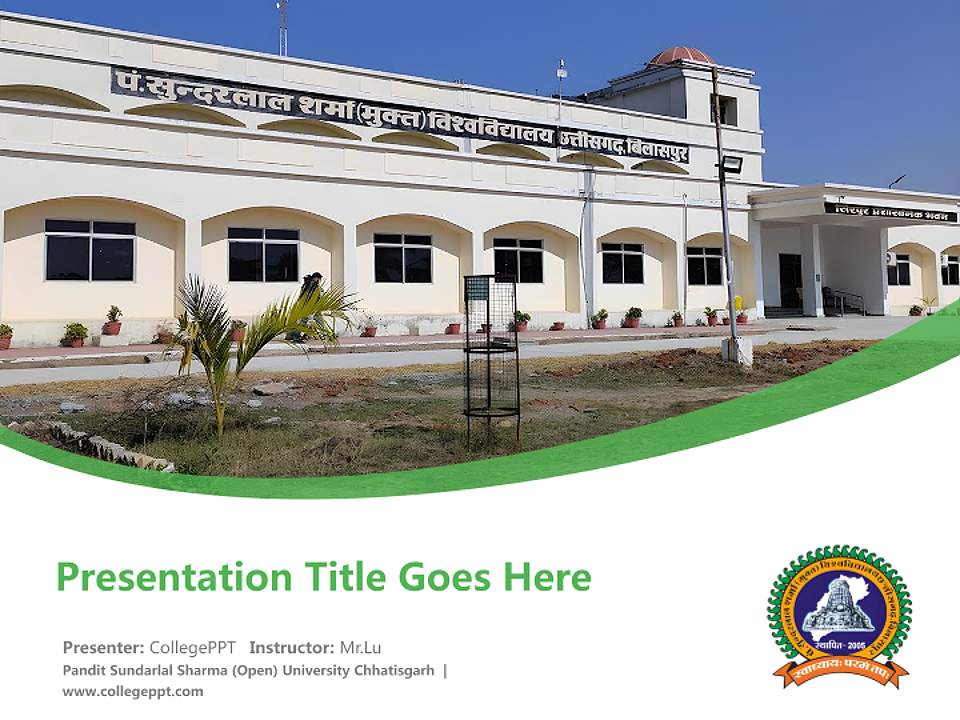 Pandit Sundarlal Sharma (Open) University Chhatisgarh Course/Courseware Creation PPT Template4:3 ratio PPT effect preview image5
