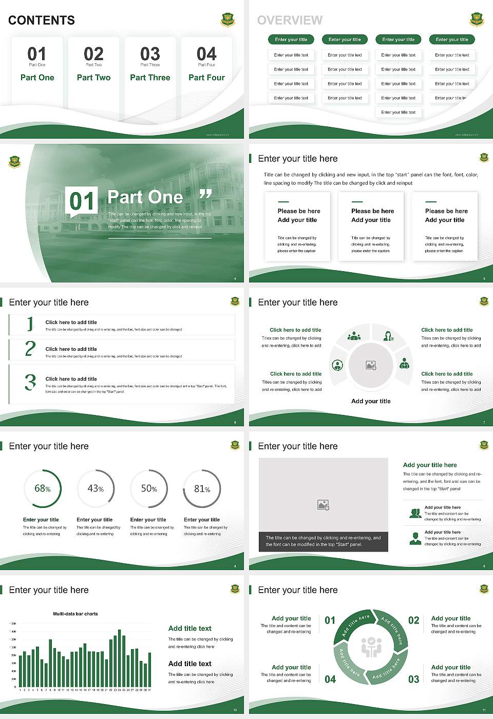 Noida International University Lecture Sharing and Networking Event PPT Template16:9 ratio PPT effect preview image2