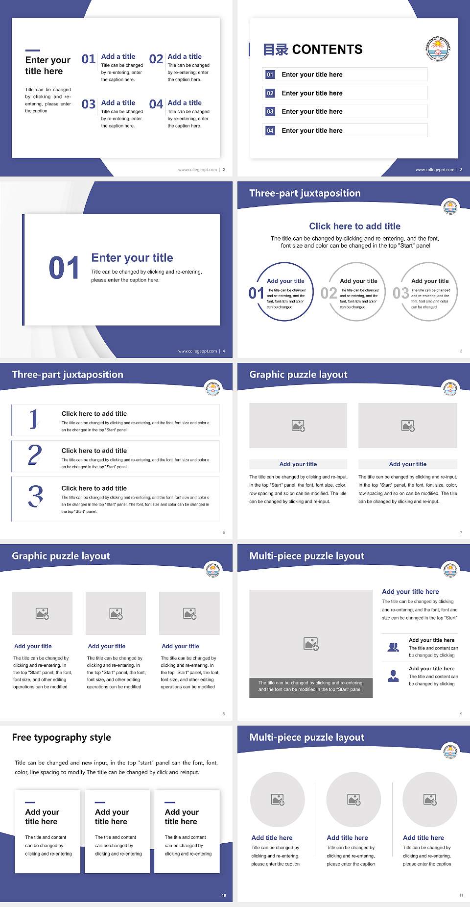 Pondicherry University Academic Presentation/Research Findings Report PPT Template4:3 ratio PPT effect preview image2