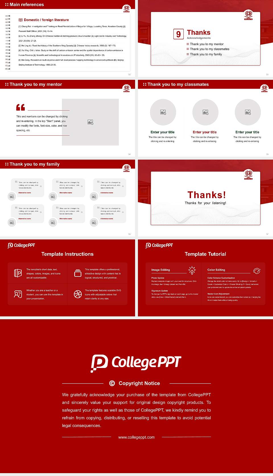 National University of Advanced Legal Studies Graduation Thesis Defense PPT Template16:9 ratio PPT effect preview image7