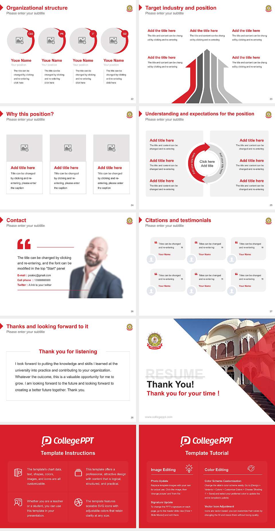 Pandit Deendayal Upadhyaya Shekhawati University Resume PPT Template4:3 ratio PPT effect preview image4
