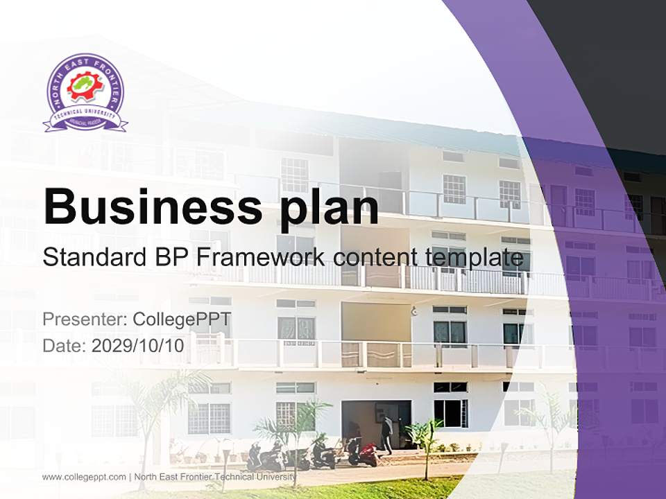 North East Frontier Technical University Competition/Entrepreneurship Contest PPT Template4:3 ratio PPT effect preview image9