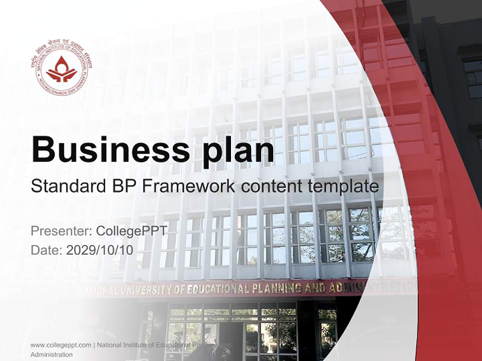 National Institute of Educational Planning and Administration Competition/Entrepreneurship Contest PPT Template4:3 ratio PPT effect preview image9