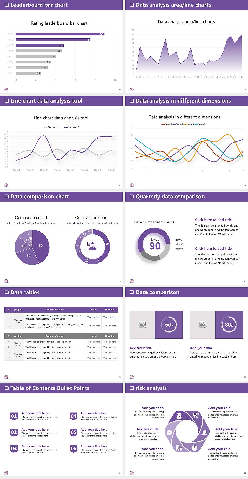 North East Frontier Technical University General PPT Template4:3 ratio PPT effect preview image4