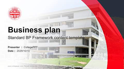 Panjab University Competition/Entrepreneurship Contest PPT Template