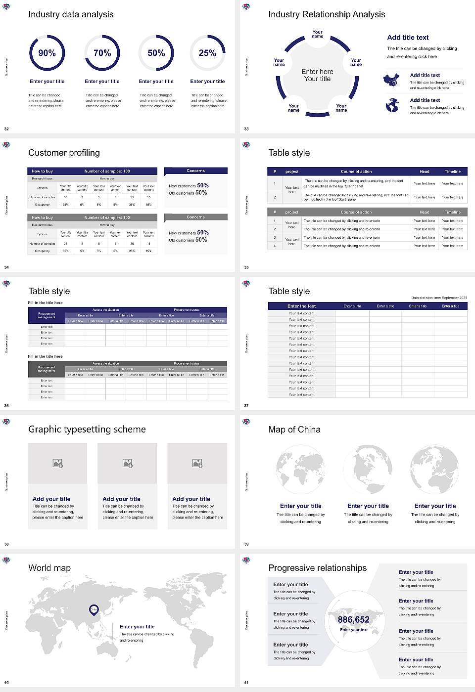 Ponnaiyah Ramajayam Institute of Science & Technology Competition/Entrepreneurship Contest PPT Template16:9 ratio PPT effect preview image5