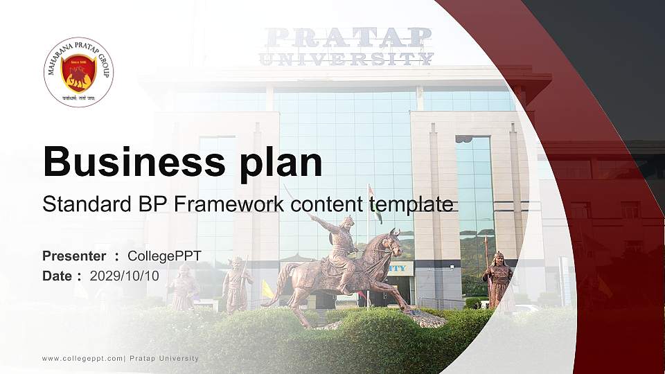 Pratap University Competition/Entrepreneurship Contest PPT Template16:9 ratio PPT effect preview image