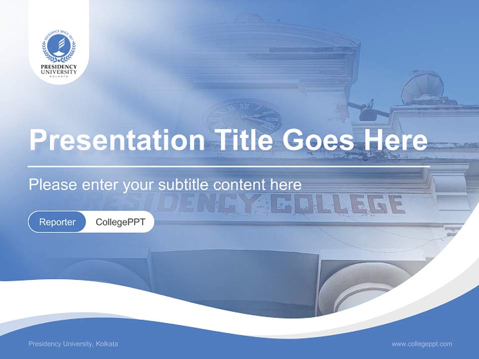 Presidency University, Kolkata Lecture Sharing and Networking Event PPT Template4:3 ratio PPT effect preview image4