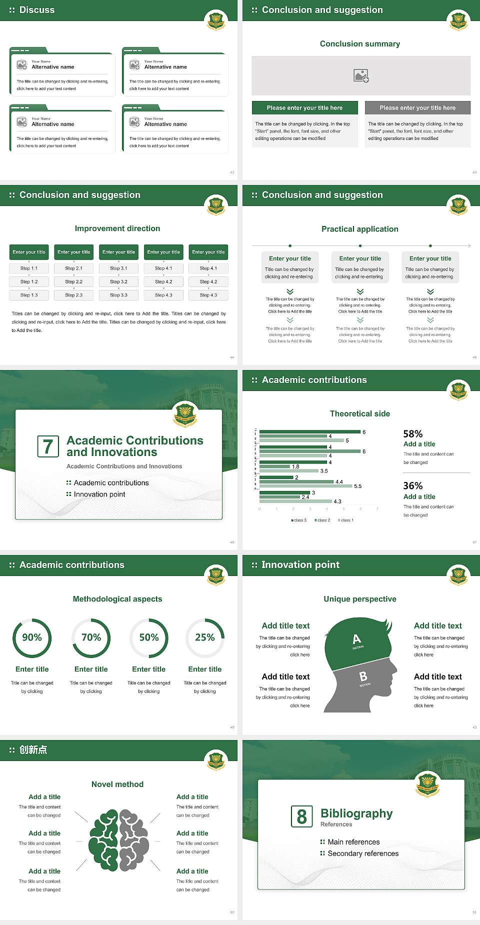 Noida International University Graduation Thesis Defense PPT Template4:3 ratio PPT effect preview image6