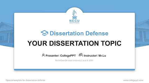 North East Christian University Graduation Thesis Defense PPT Template
