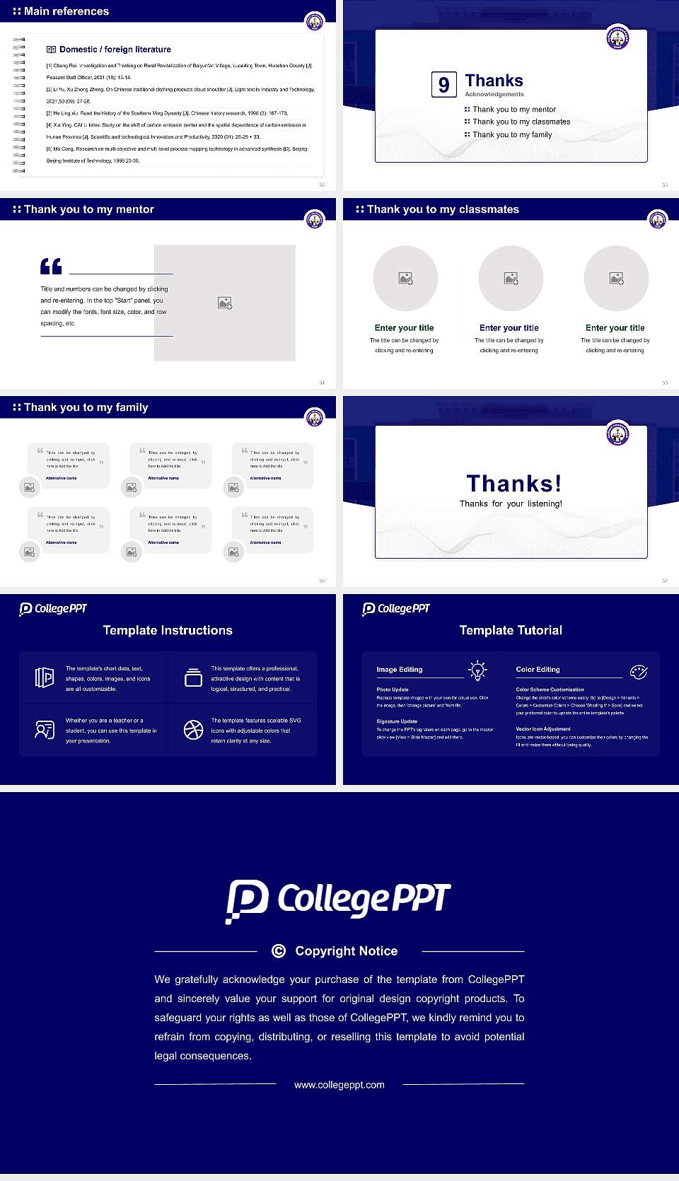 Periyar University Graduation Thesis Defense PPT Template16:9 ratio PPT effect preview image7