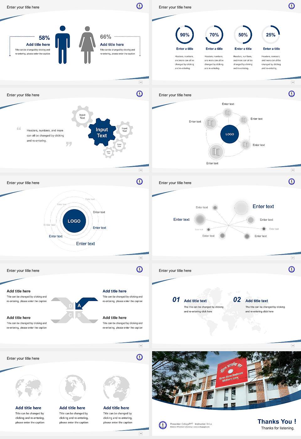 Nilamber-Pitamber University Course/Courseware Creation PPT Template16:9 ratio PPT effect preview image4